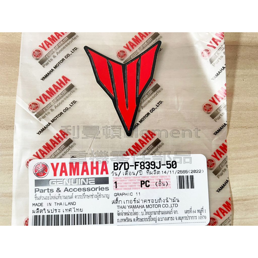 tw-11134207-7qul8-lisgaxl6fr5ub3