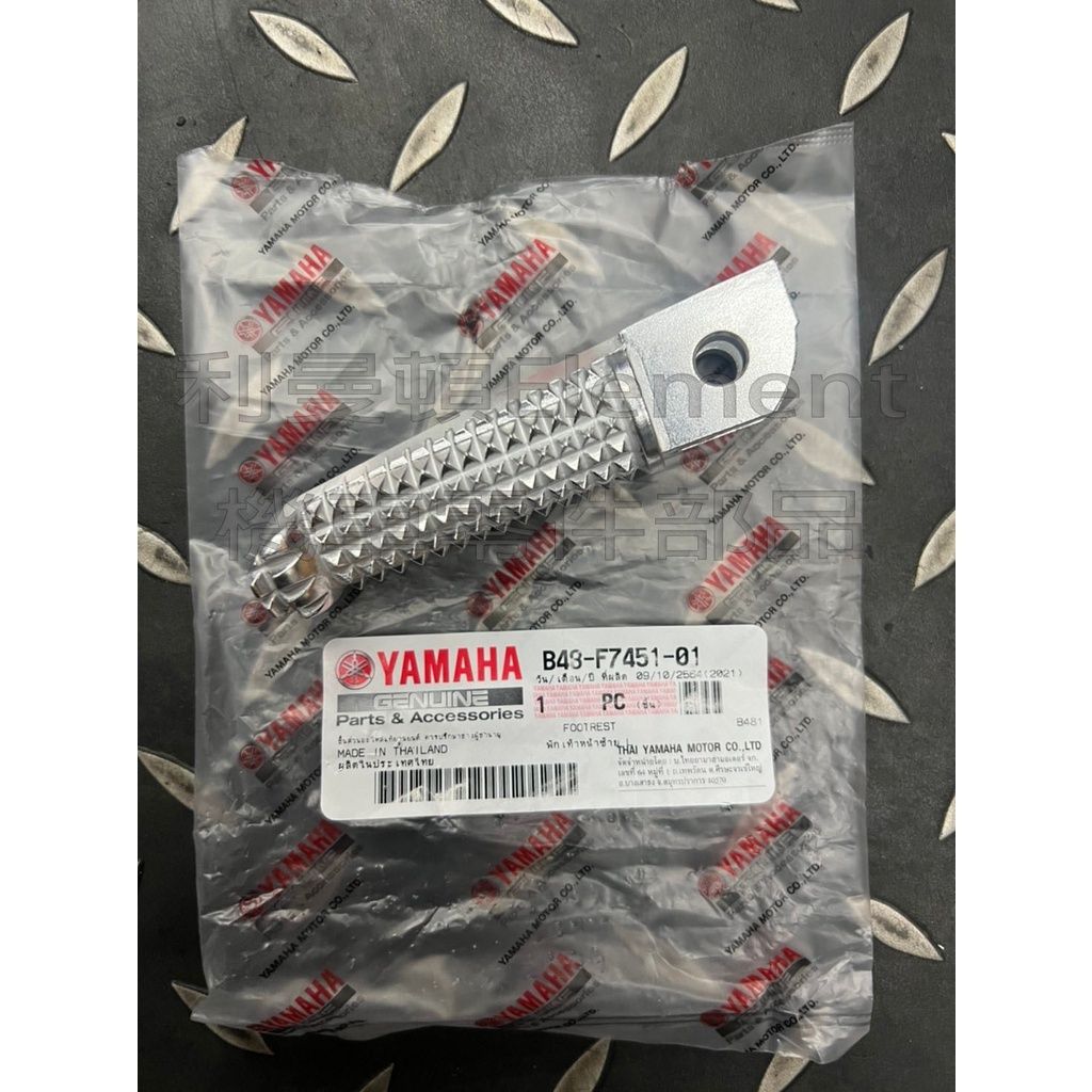 e4b318e72f65d314334f17a7dff44466