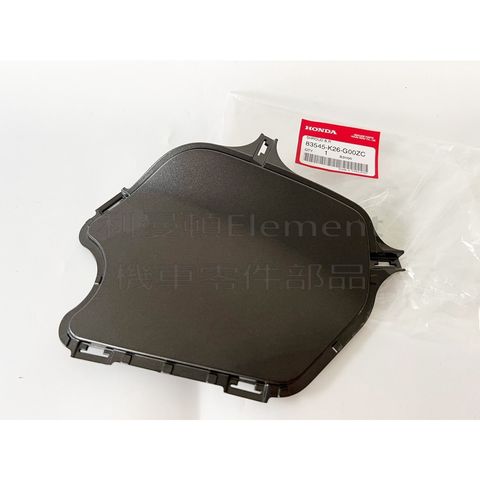 sg-11134201-22120-fp02914b4alv1b