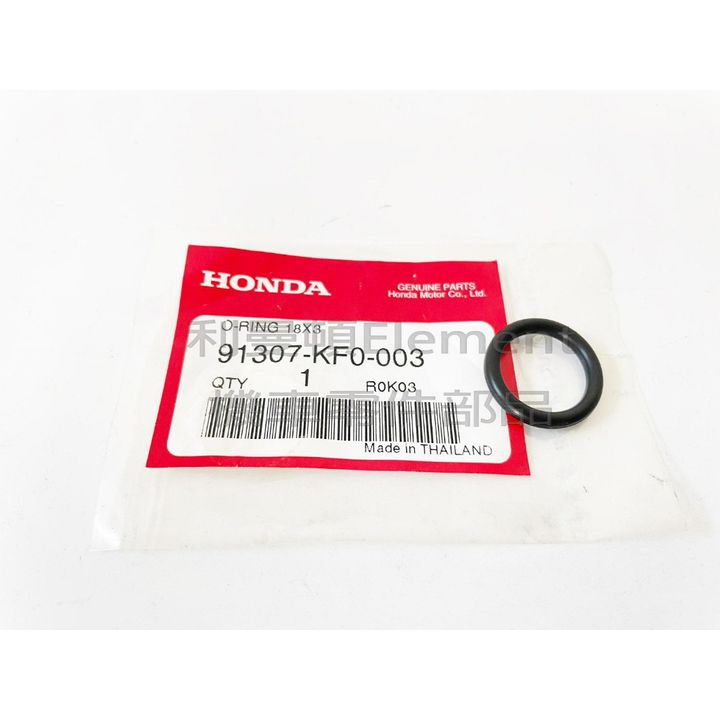 tw-11134207-23030-t7e87q4vgzov38