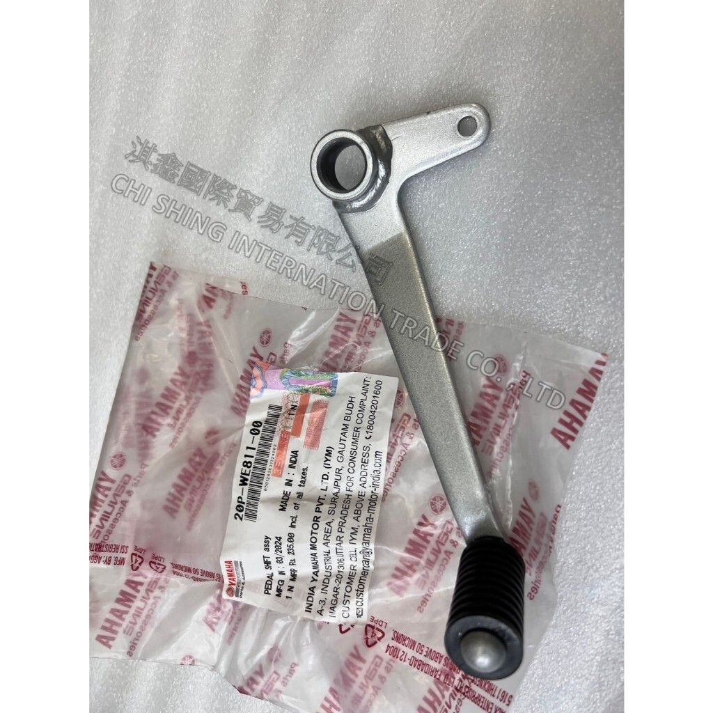 tw-11134207-7r98v-lxaxtpjzux4ga8