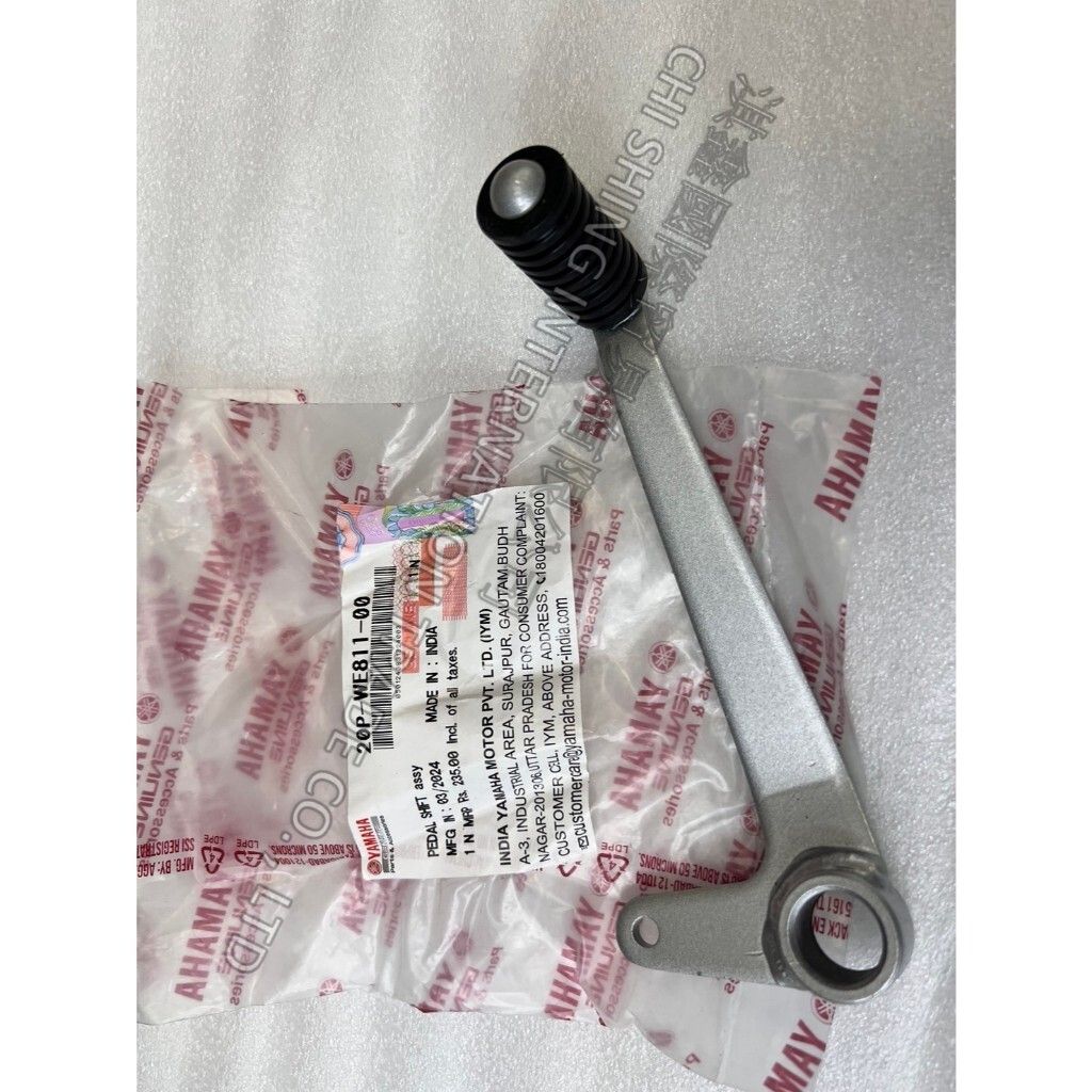 tw-11134207-7r990-lxaxtpka9yxy82