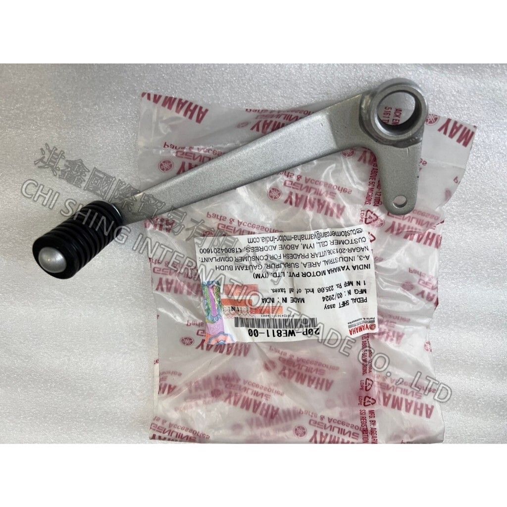 tw-11134207-7r98u-lxaxtpk9uip270