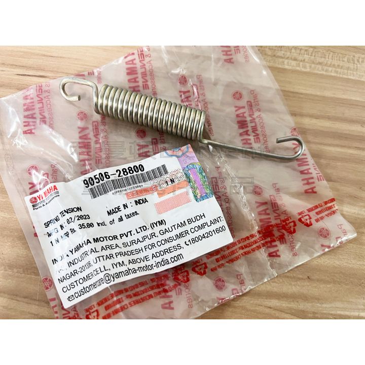 tw-11134207-7r98t-ll3ikniuii8xa7