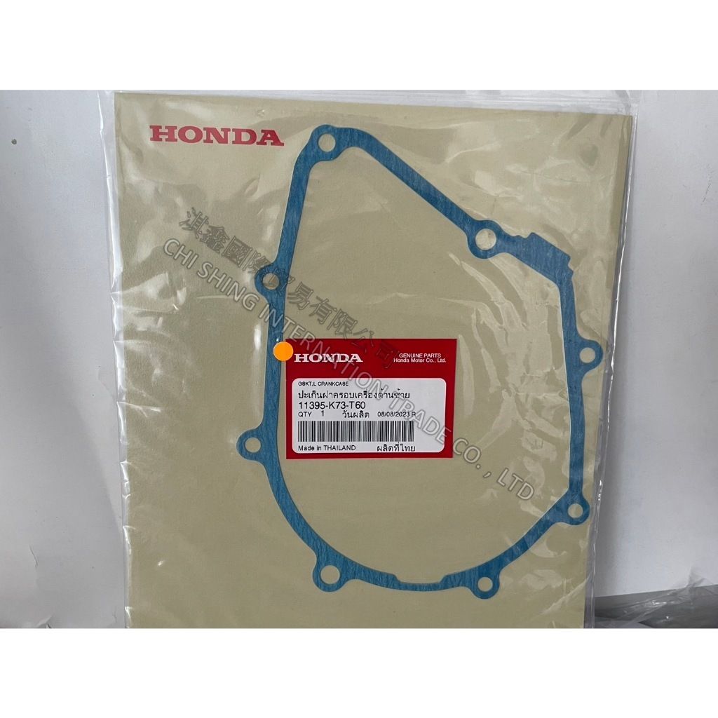 tw-11134207-7r98r-ls6gmobojhfs82