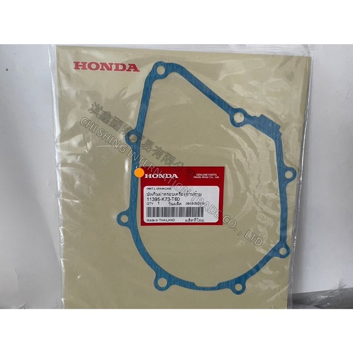 tw-11134207-7r98r-ls6gmobojhfs82