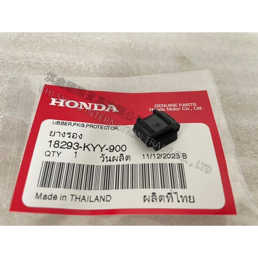 tw-11134207-7r98r-ls6ebl1860aw95