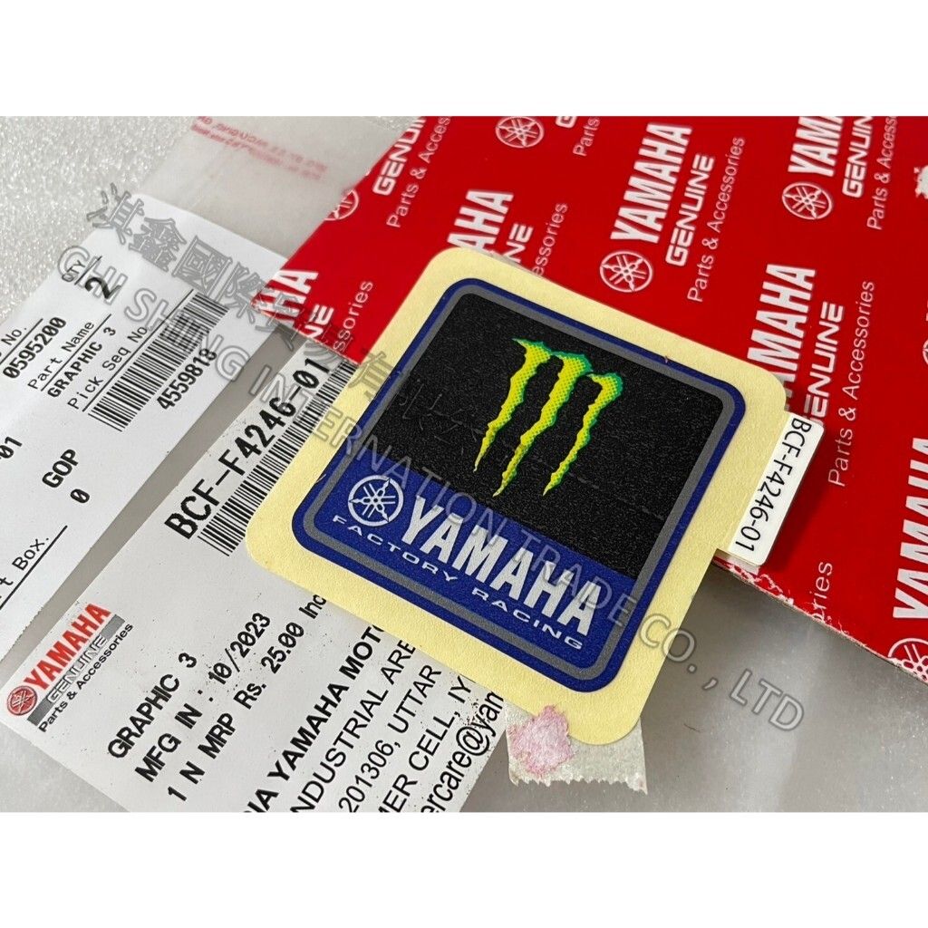 tw-11134207-7r98y-lurj5o142y9i2e