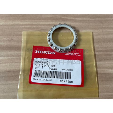 tw-11134207-7r98p-ln11rkokwdzzc3