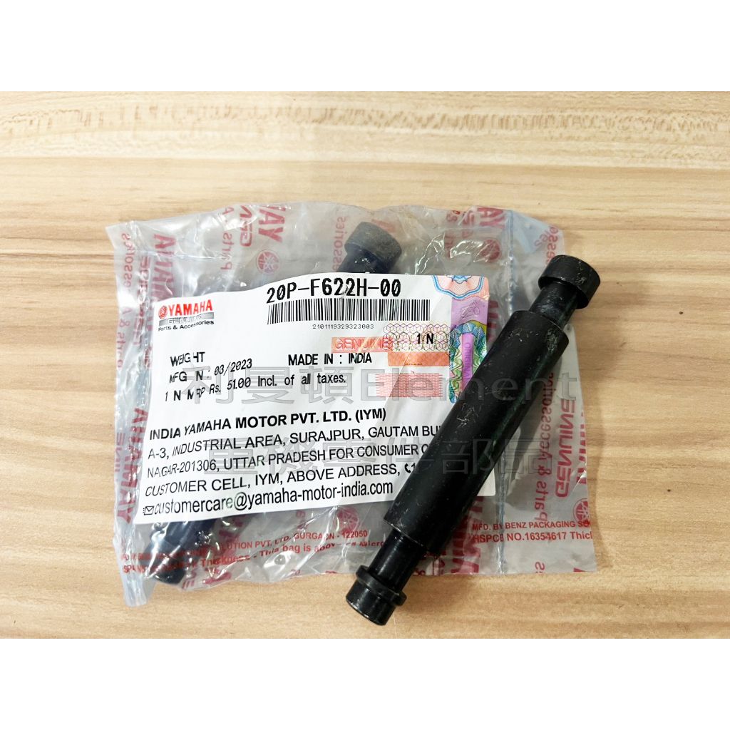 tw-11134207-7r98o-ll26bszap05tbb