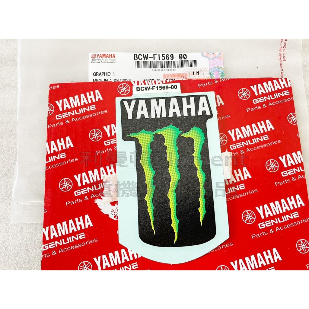 tw-11134207-7r98v-logflrijevwa65