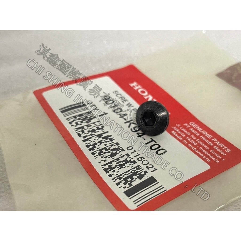 tw-11134207-7r992-lw2kfofxzodib0