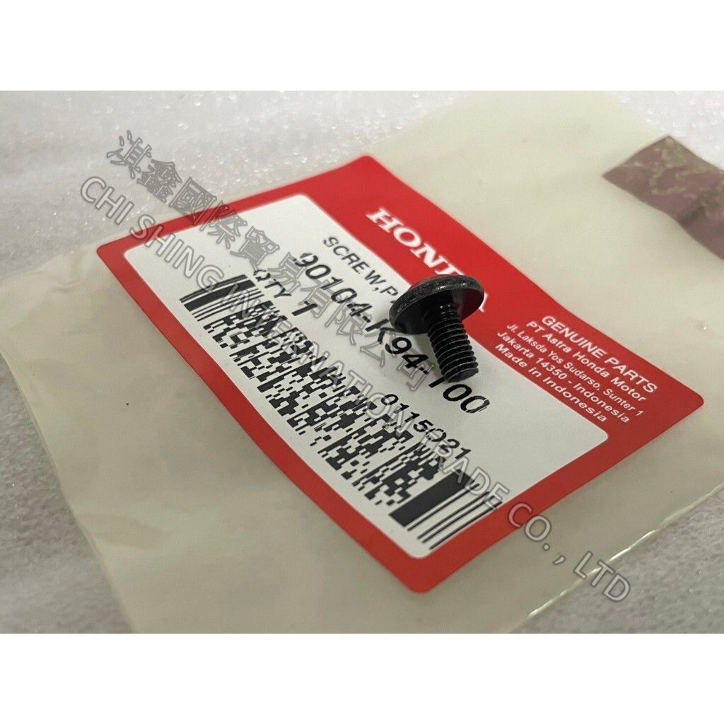 tw-11134207-7r991-lw2kfofxy9t222