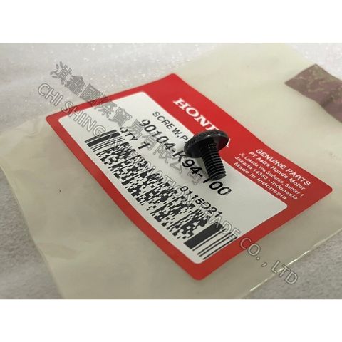 tw-11134207-7r991-lw2kfofxy9t222