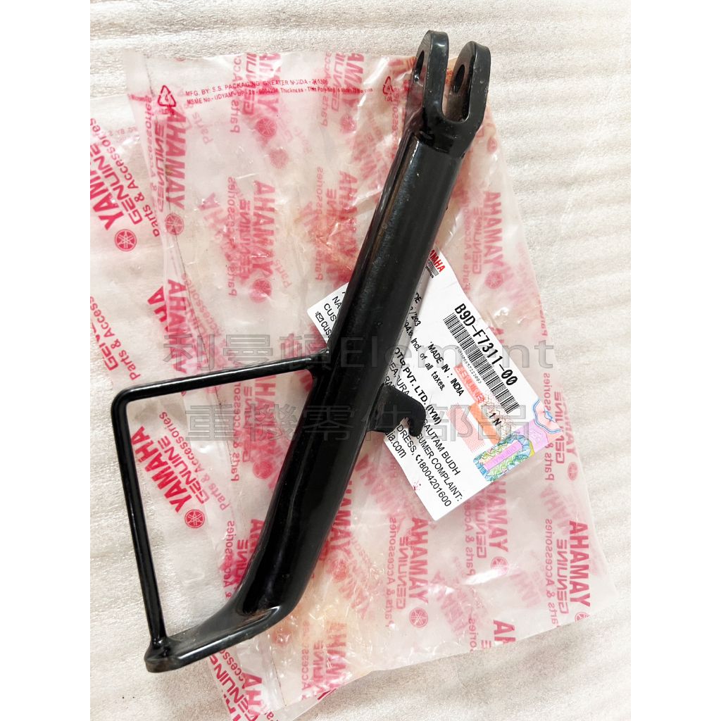 tw-11134207-7r98t-llkobrz782al52