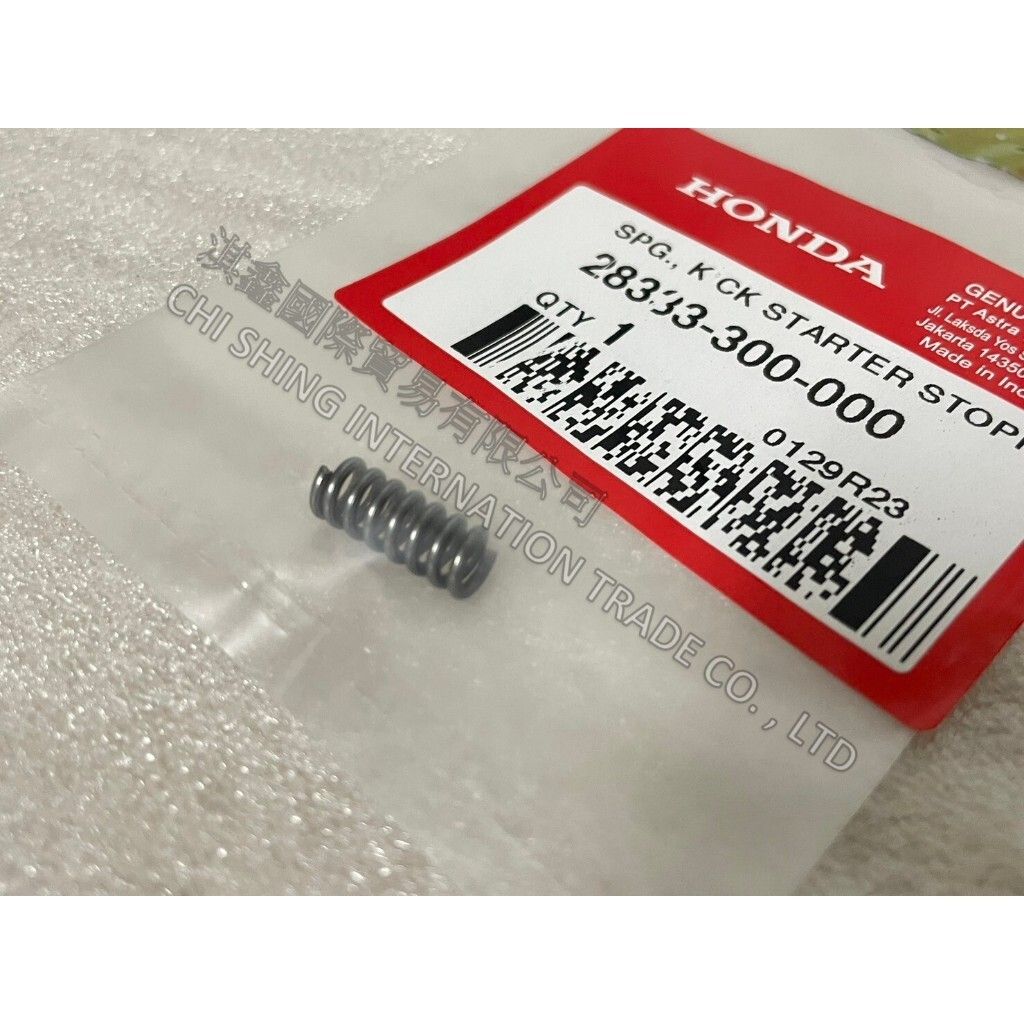 tw-11134207-7r98r-ls6qf8sghxc8f0