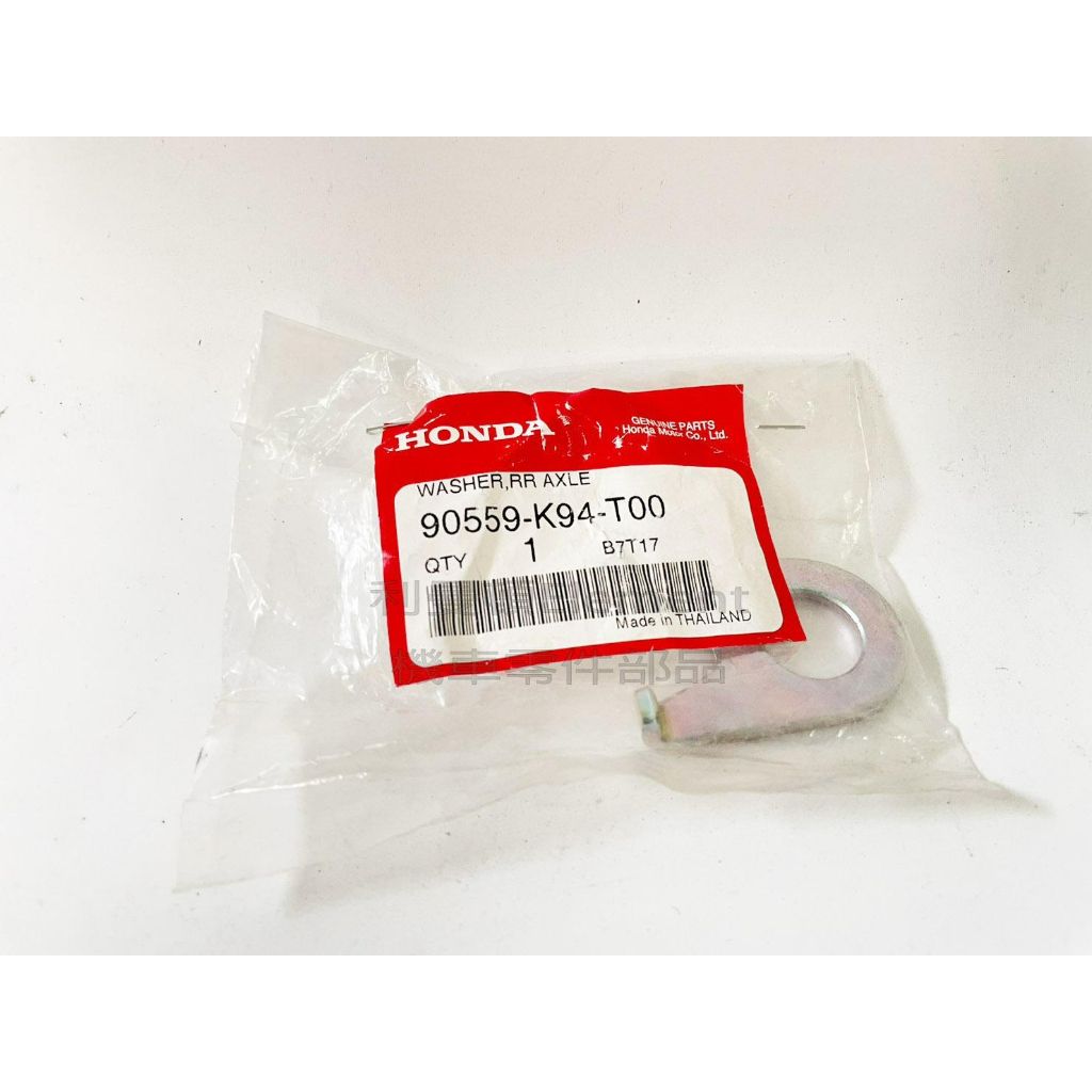 tw-11134207-23030-v76w3a93hlov78