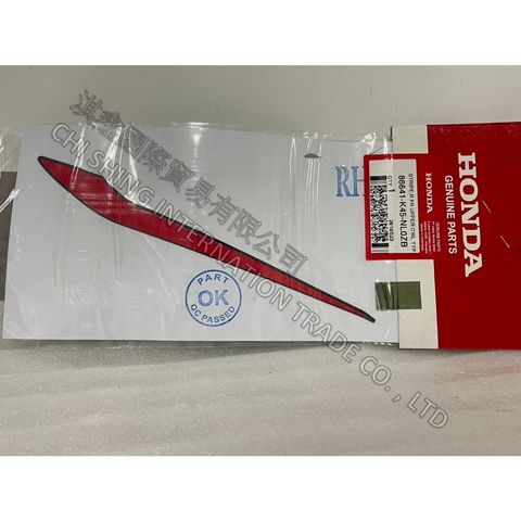 tw-11134207-7r98t-lw44gfnd5uli60