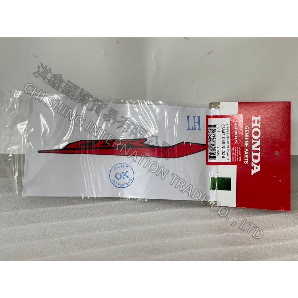 tw-11134207-7r98v-lw44gfnd4g1239