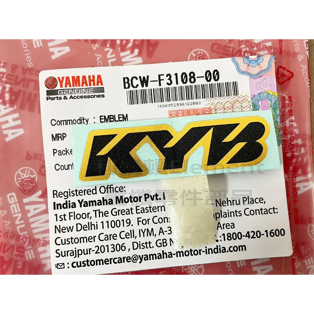 tw-11134207-7qul8-live8o62og1u1d