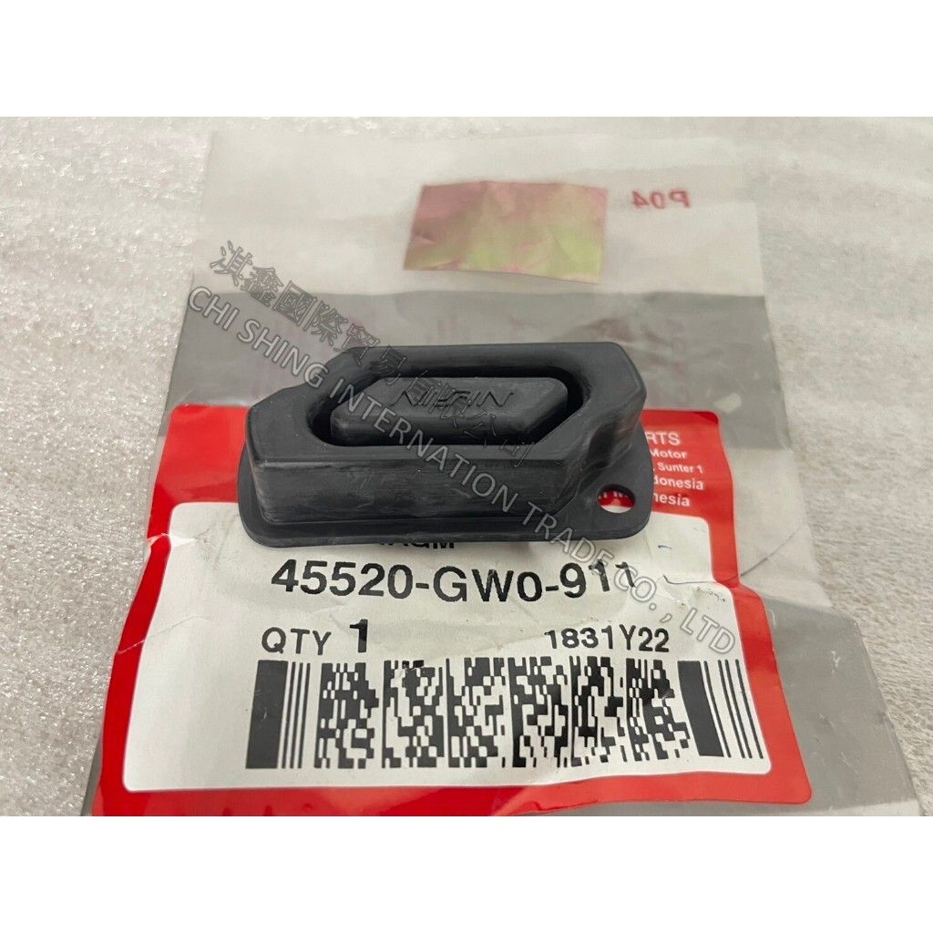 tw-11134207-7r98x-ls6t8fm3o0eg6c