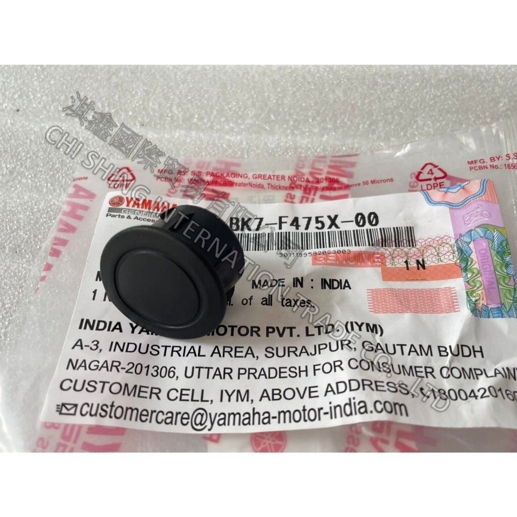 tw-11134207-7r98r-luk8gjfjd0i389