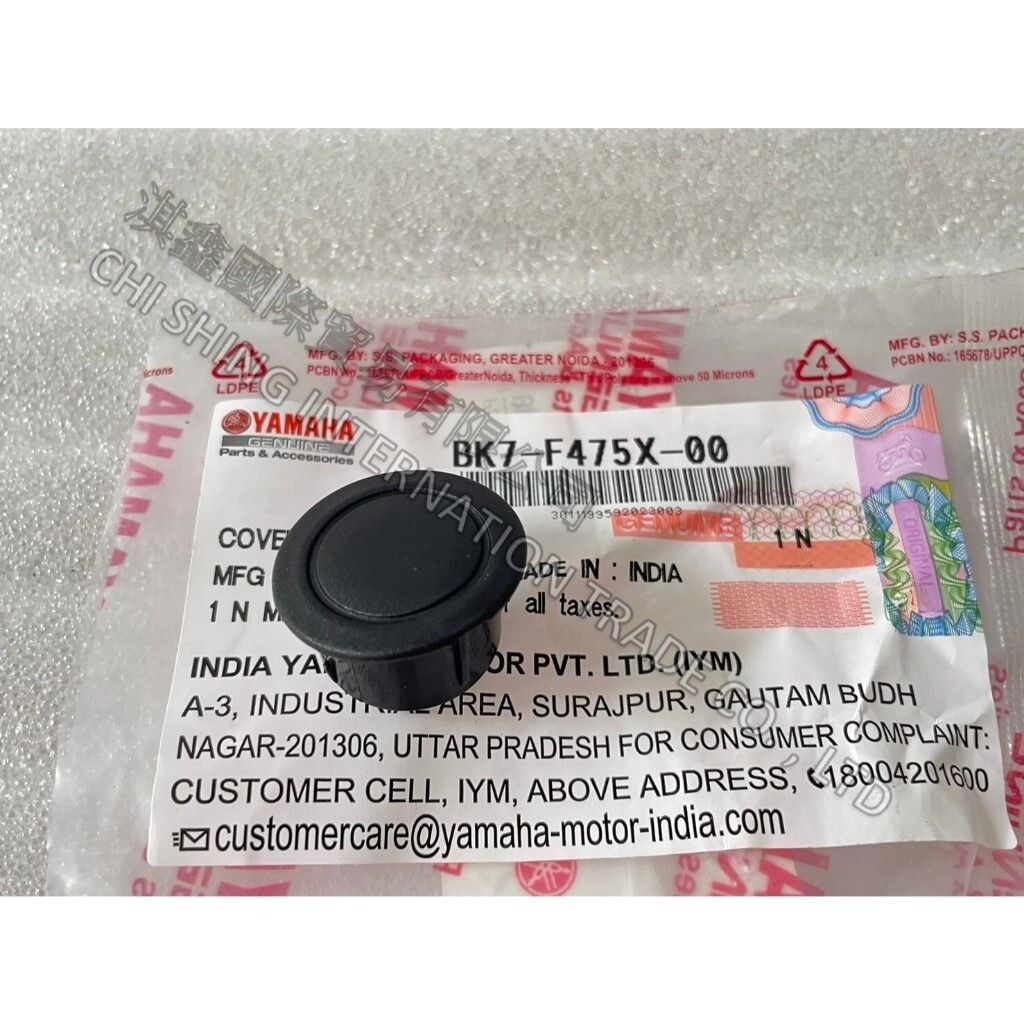 tw-11134207-7r98u-luk8gjfjblxn24