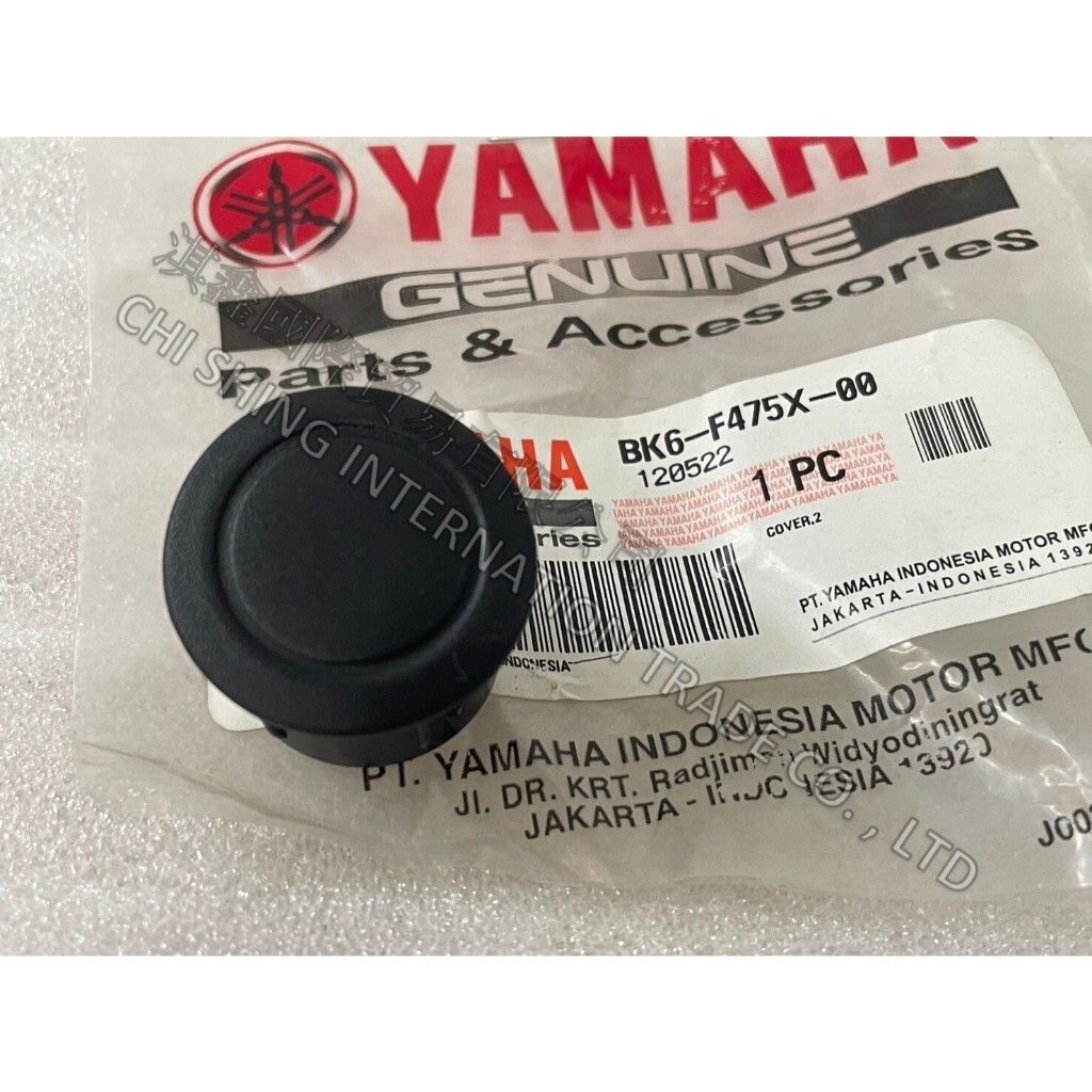 tw-11134207-7r98o-lw42au38f09y6d