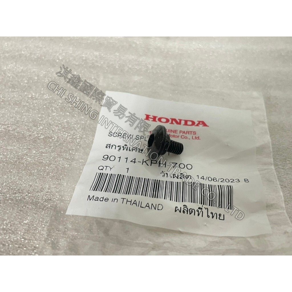 tw-11134207-7r98x-ls6ontl7vq3655