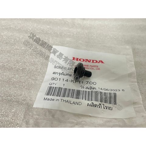 tw-11134207-7r98x-ls6ontl7vq3655