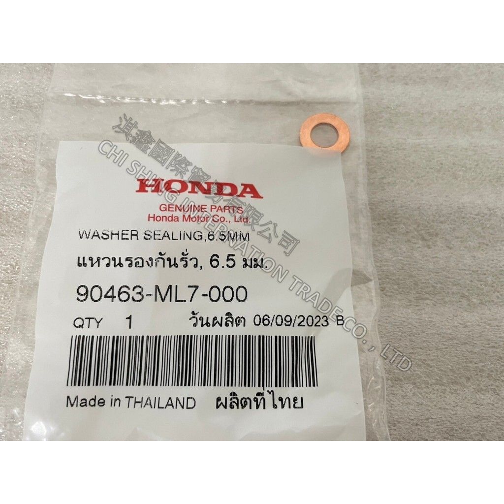 tw-11134207-7r992-lrtw5vf3ehua73