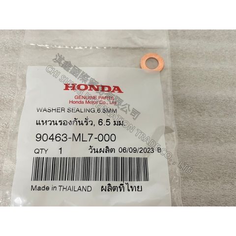 tw-11134207-7r992-lrtw5vf3ehua73