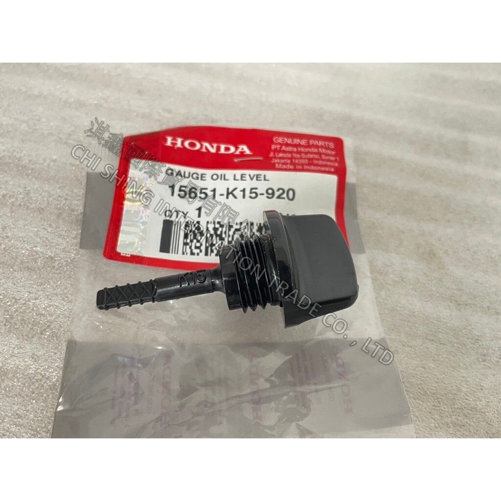 tw-11134207-7r98s-ls8745i0a21eeb