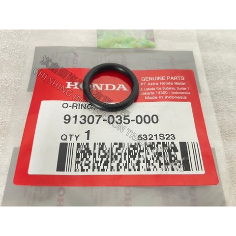 tw-11134207-7r98u-ls8745i0bglu20