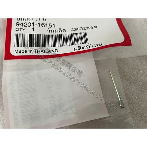 tw-11134207-7r991-ls80vieuppfs8d