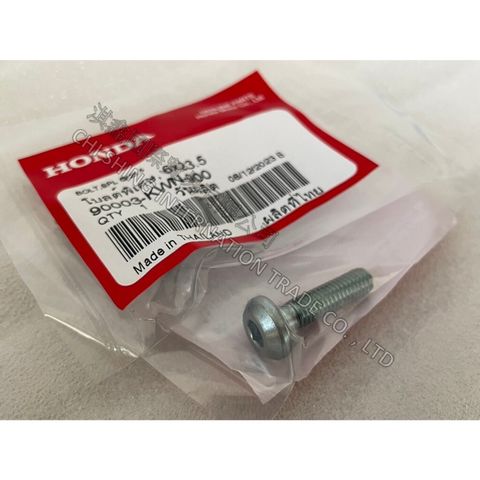 tw-11134207-7r992-ltyvhazt7ojdf4