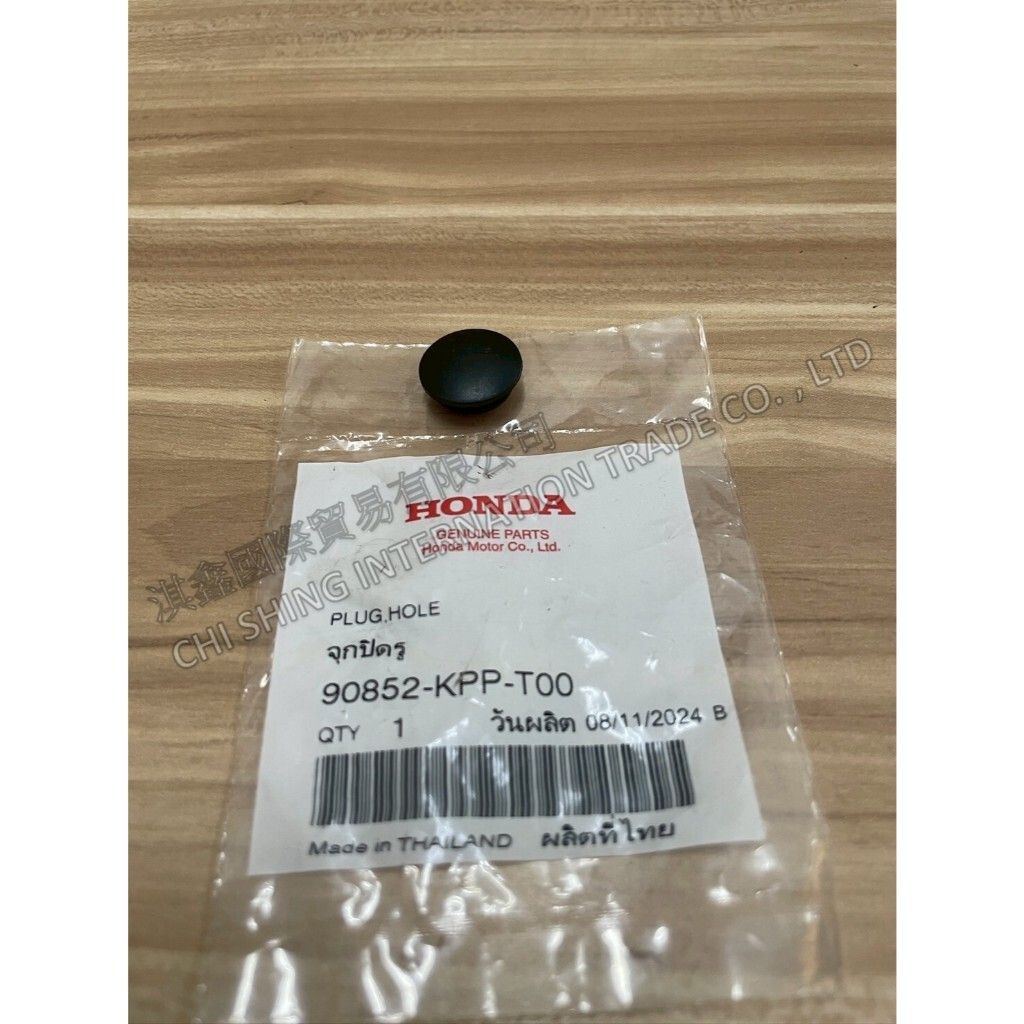 tw-11134207-7ra0o-mbqdw1z1w5d672