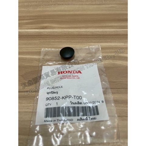 tw-11134207-7ra0o-mbqdw1z1w5d672