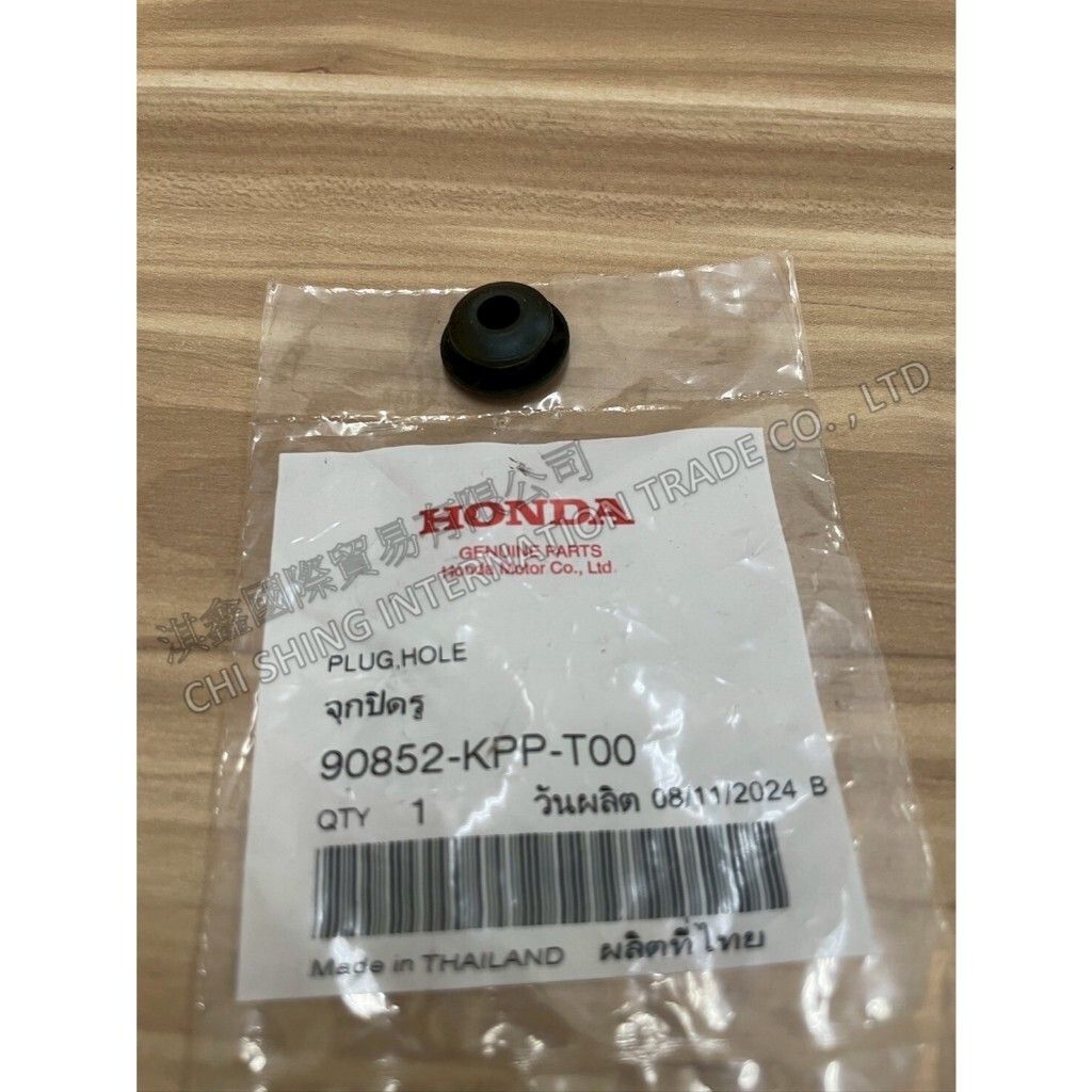 tw-11134207-7ra0q-mbqdw1z1urft59