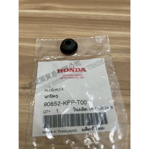 tw-11134207-7ra0q-mbqdw1z1urft59