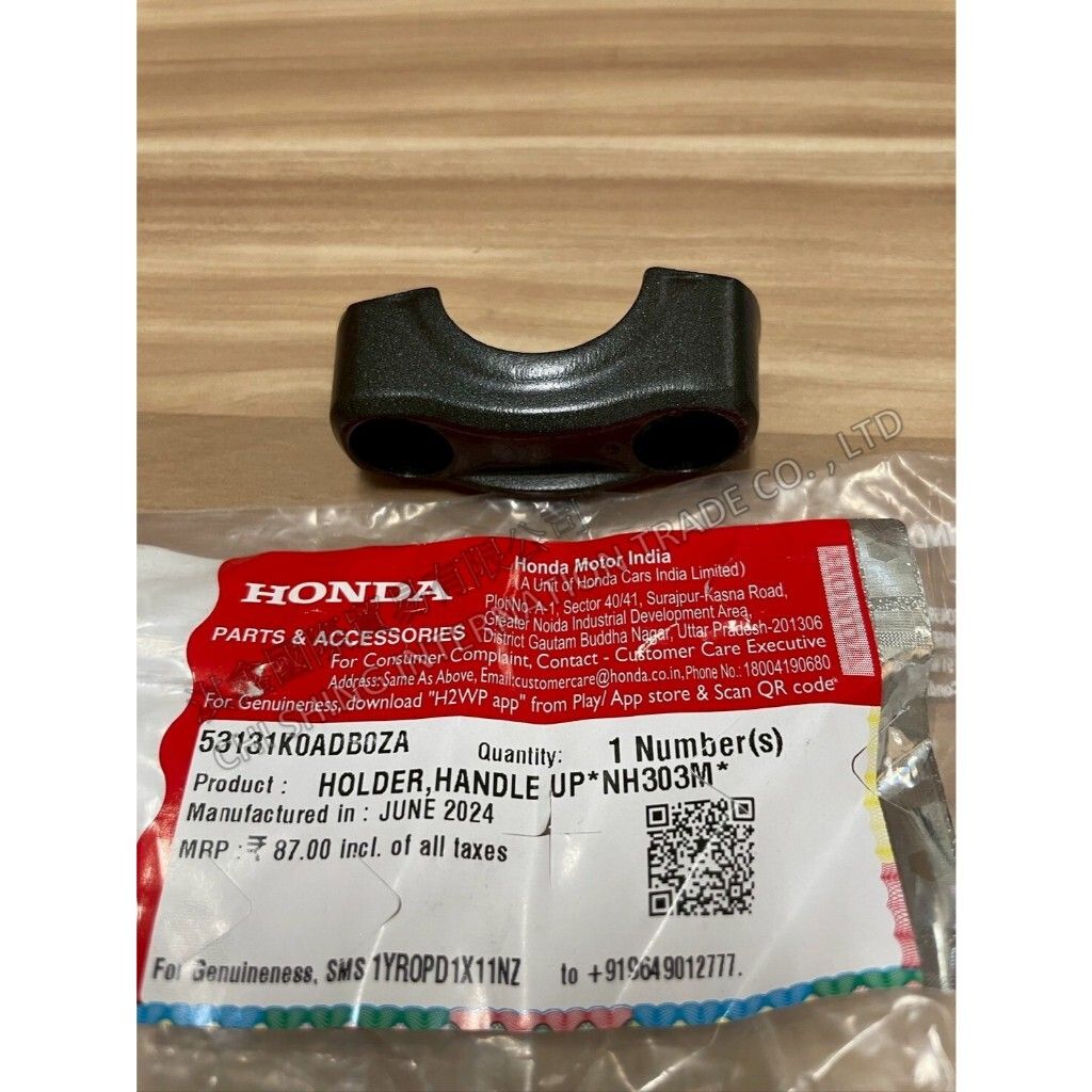 tw-11134207-7ra0q-mbqgmgxb7nu16a