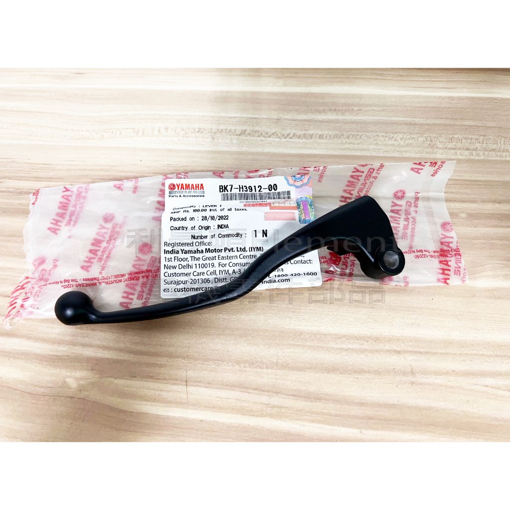 tw-11134207-7r98v-ll3nse8q7ya9dc