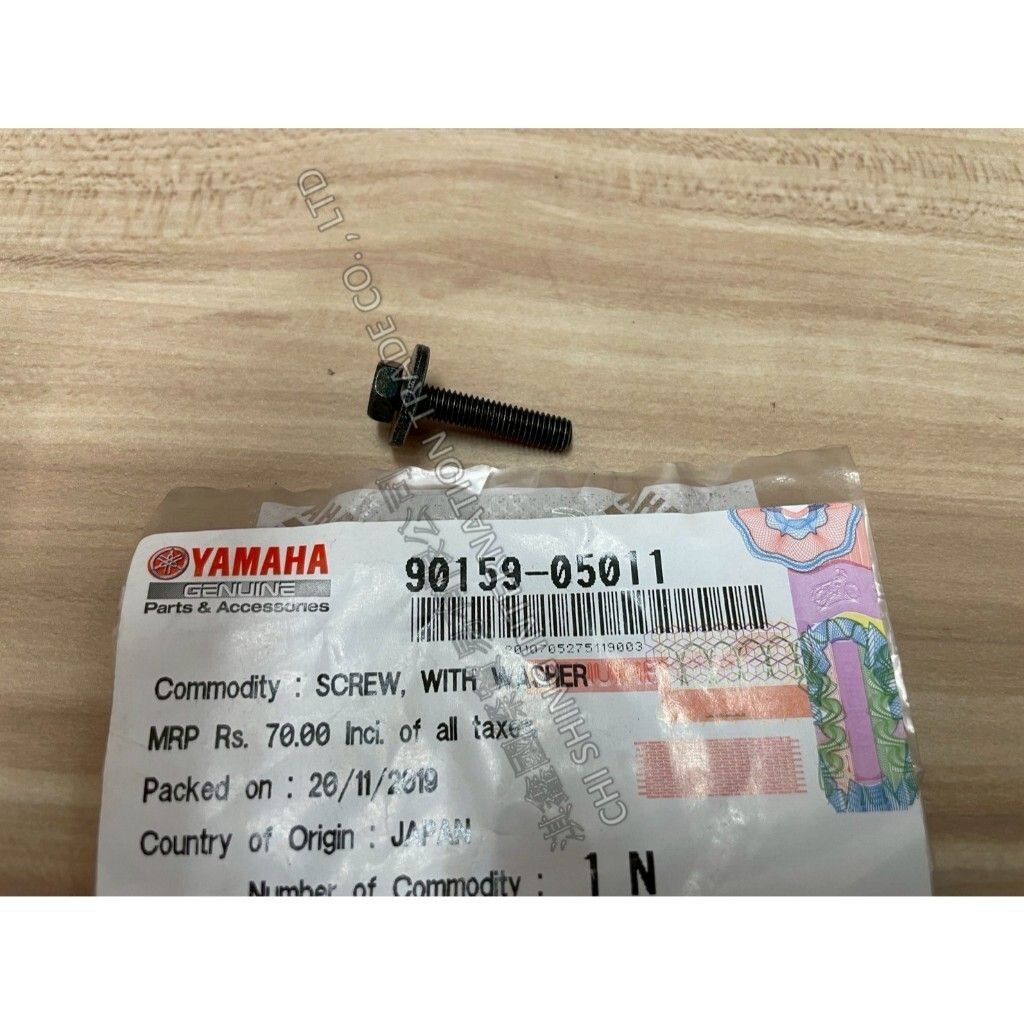 tw-11134207-7ra0g-mbm7jiatolqrb3