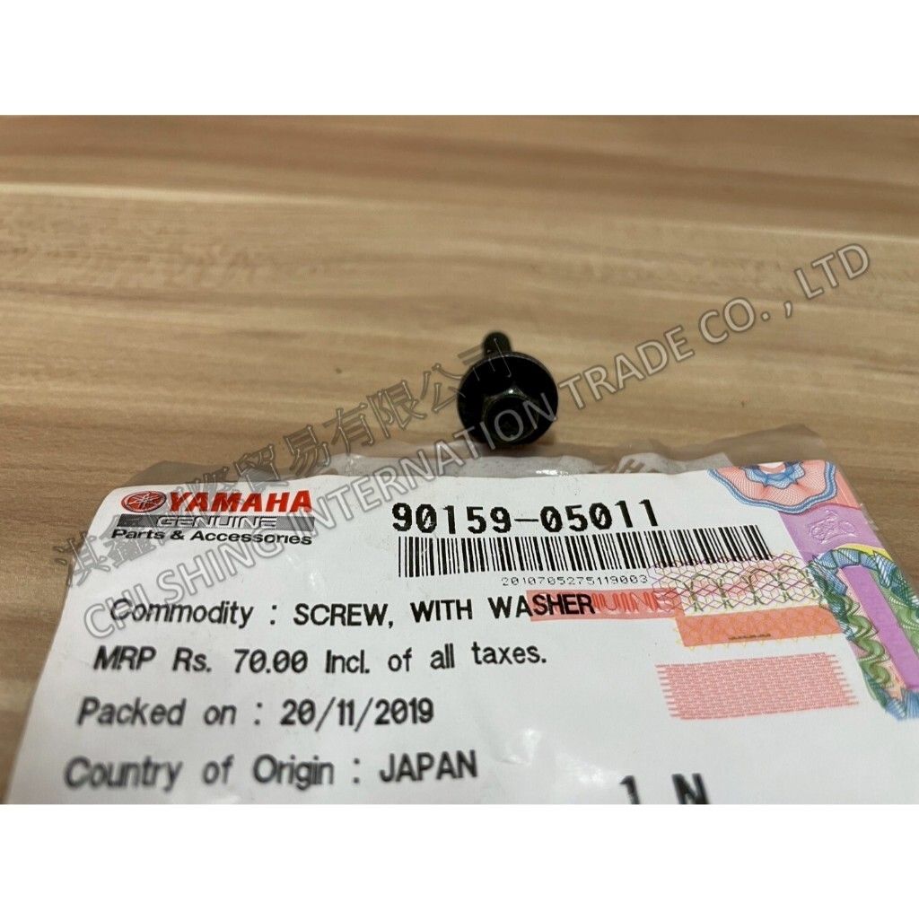 tw-11134207-7ra0j-mbm7jiatom4k27