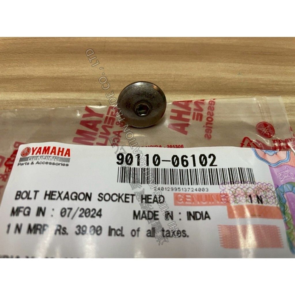 tw-11134207-7ra0u-mbnjufo05xxgf5