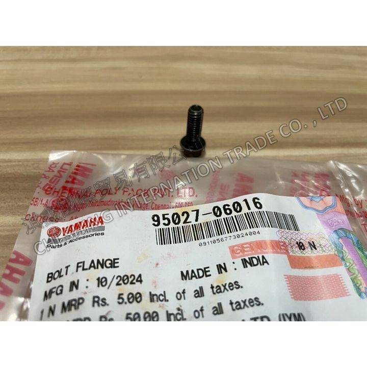 tw-11134207-7ra0k-mbm7ddo4jqi6ef
