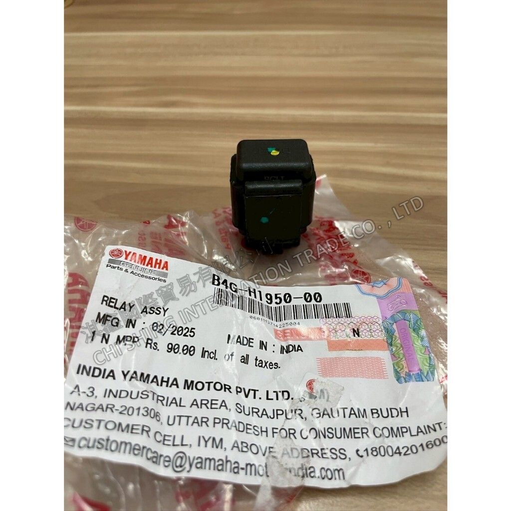 tw-11134207-7ra0j-mbxkc9fiyfcaf4