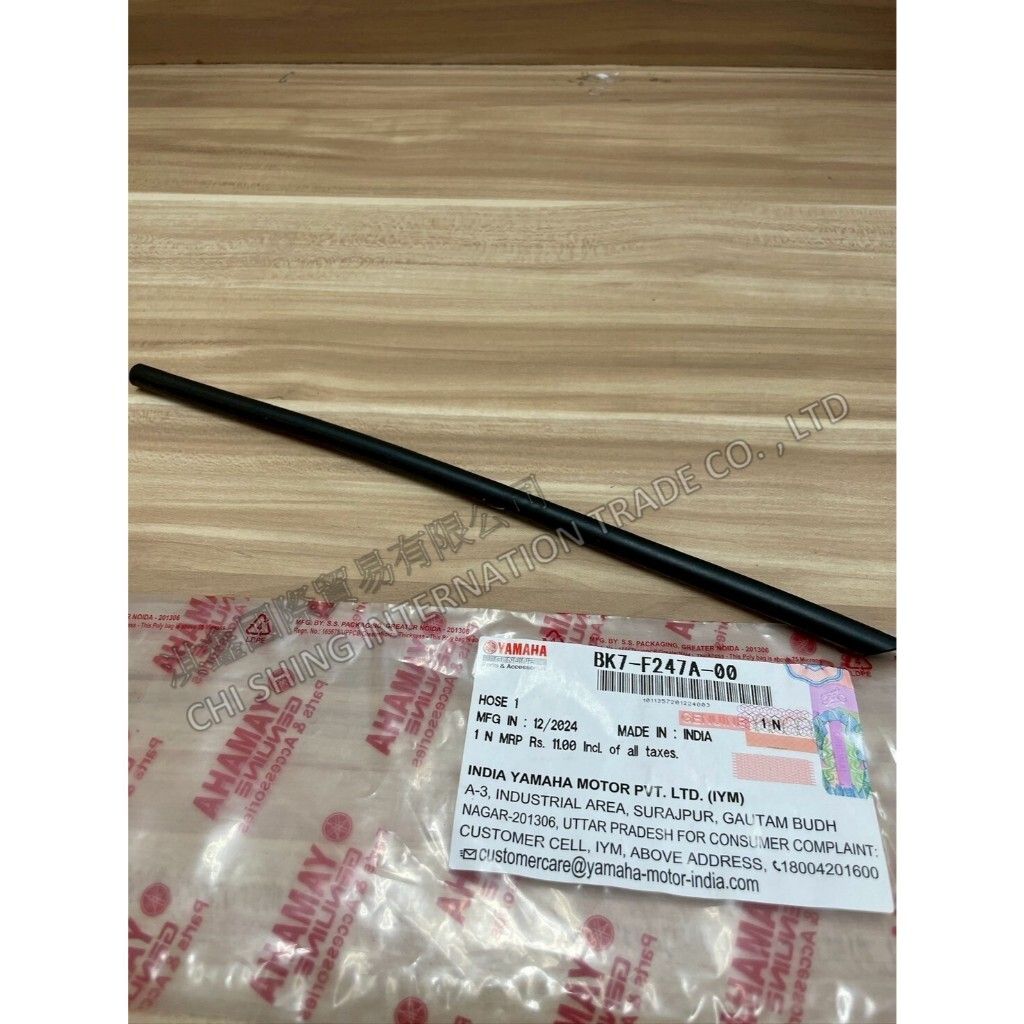 tw-11134207-7ra0t-mbxkh3n20sve1e