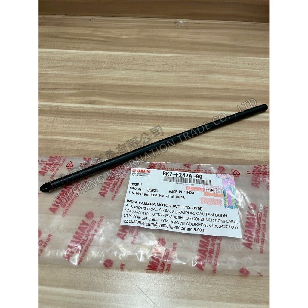 tw-11134207-7ra0l-mbxkh3n20tih90