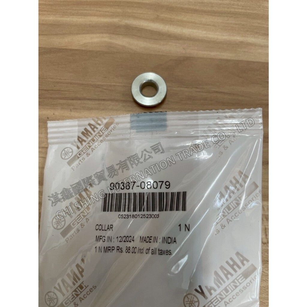 tw-11134207-7ra0n-mbqhkjno1ftu74